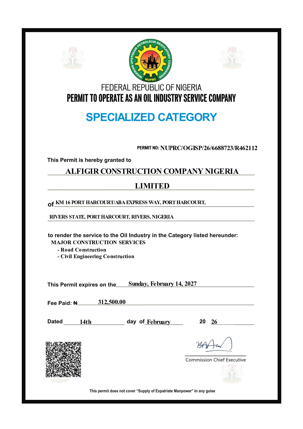 Permit to operate as an oil industry company (Specialized category)